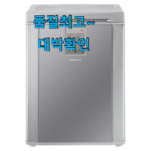 특별할인 삼성전자플러스뚜껑형김치냉장고 목록 선배가 추천해줬어요. 특별할인 삼성전자플러스뚜껑형김치냉장고 목록 선배가 추천해줬어요.