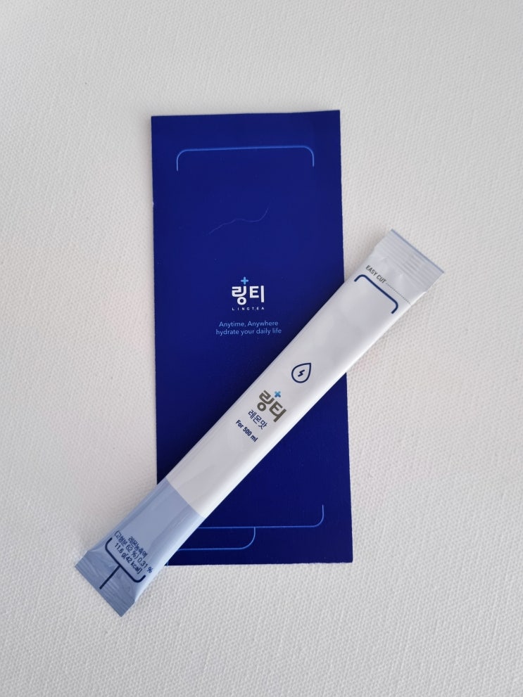  링티가 뭔가요 군의관이 만든 마시는 링거