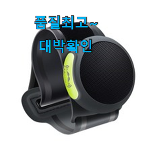 엄선된 마샬스피커스탠모어2 핫템 순위정보 갖고싶어요. 엄선된 마샬스피커스탠모어2 핫템 순위정보 갖고싶어요.