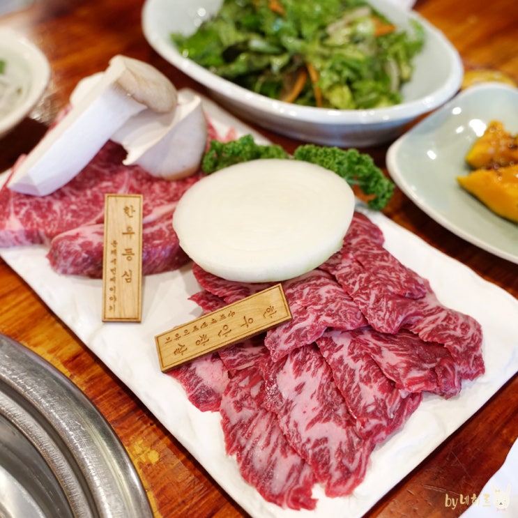  인상적인 원주 뮤지엄산 맛집