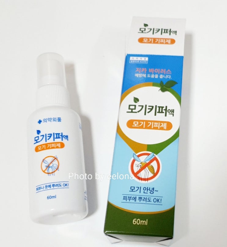  [상품리뷰] <모기 퇴치제 성능비교> 캠핑, 낚시,성묘,텃밭,등산 모기공격로 부터 살아남기