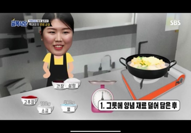 # 도심활성화 _충무로 필동(백종원사업강의) # 도심활성화 _충무로 필동(백종원사업강의)