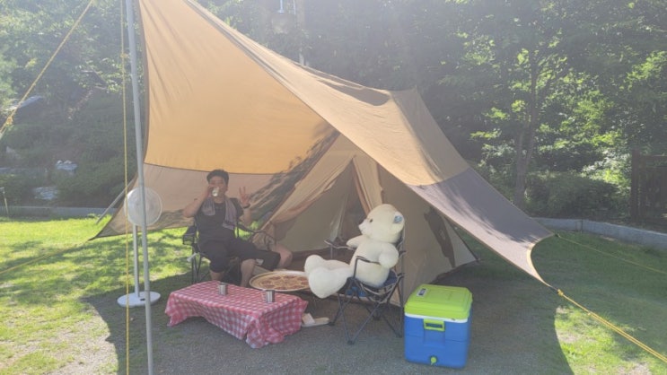  예산 국민여가캠핑장 예약하기