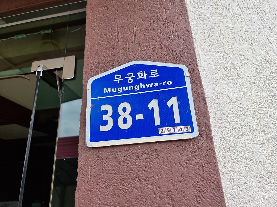 모텔CK 사진 4