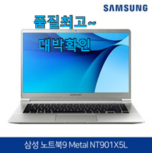 업계최고 에이수스노트북 선호도 베스트 선택이 행복이네요 ㅎ 업계최고 에이수스노트북 선호도 베스트 선택이 행복이네요 ㅎ