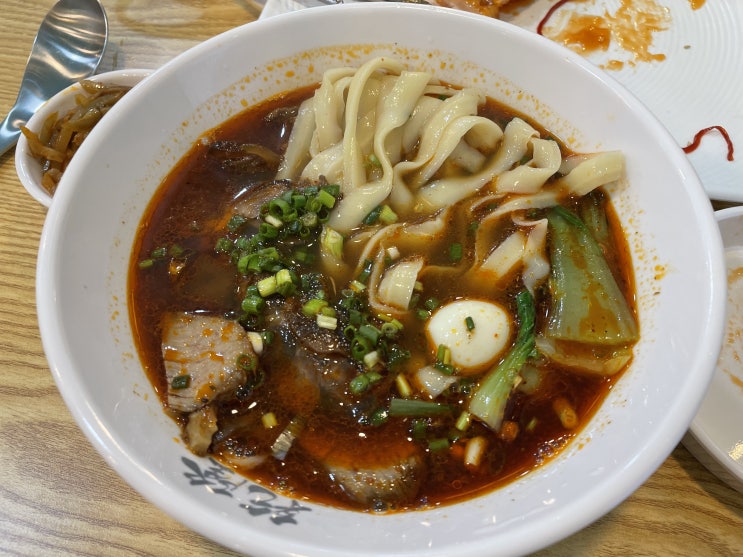  <인천 구월동맛집> "건륭산시도삭면" 도삭면 너무 맛있다️ :)