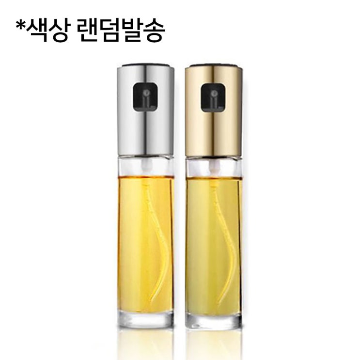 많이 찾는 리빙웰 에어프라이어 오일스프레이 ··· 많이 찾는 리빙웰 에어프라이어 오일스프레이 ···