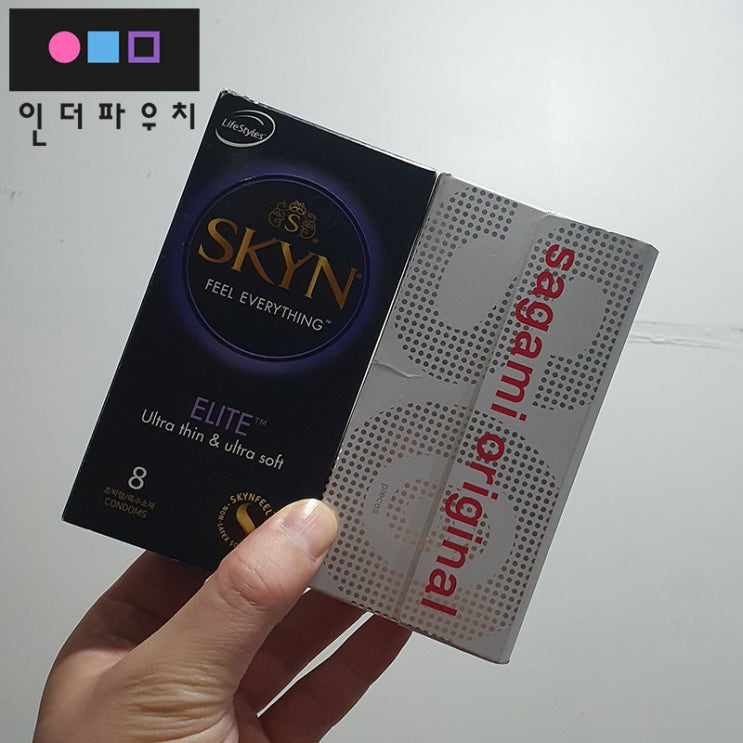  모텔에서 사용하기 좋은 안전한콘돔 사가미002/안셀콘돔