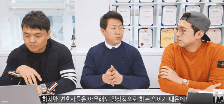  보이스피싱총책? 팀장 역할이라면 가장 무거운 처벌 받는다