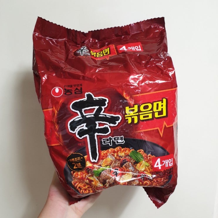  [농심]농심 신상품 신라면볶음면 내돈내산 후기