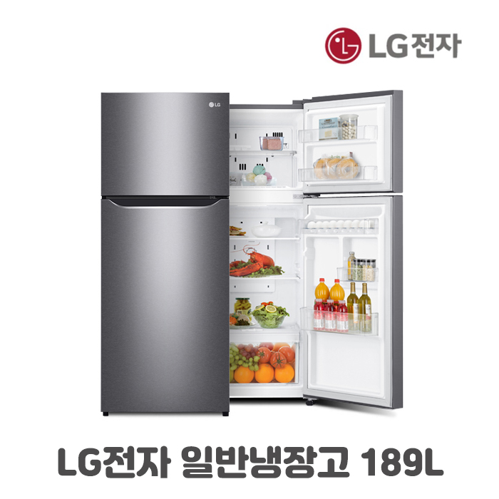 후기가 정말 좋은 LG전자 일반냉장고 B187SM(189L)_원룸.오피스텔.LG본사배송설치제품, LG전자 189L 일반냉장고 B187SM ···