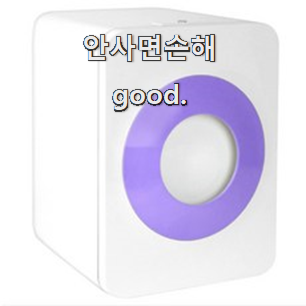  퀄리티 좋은 음식물처리기 선호도 베스트 맘에 들어요.