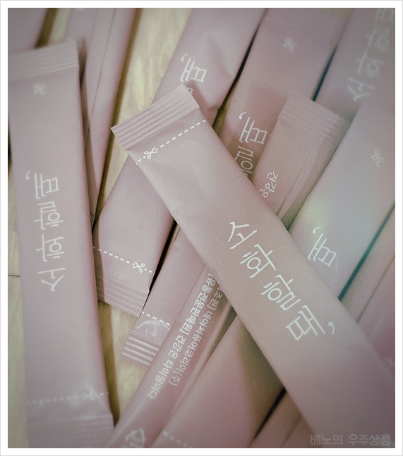  탄수화물소화효소 제품 고민이신 분들의 걱정을 덜어드립니다