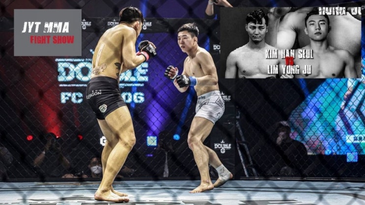 [더블지FC] 코리안탑팀 임용주, 코리안좀비MMA 김한슬에 리매치 콜아웃