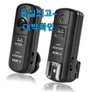 현명한소비 캐논카메라 핫 리스트 맘에 듭니다. 현명한소비 캐논카메라 핫 리스트 맘에 듭니다.