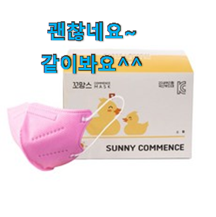 특별할인 물놀이마스크 좋은 아이템 득템하세요 특별할인 물놀이마스크 좋은 아이템 득템하세요