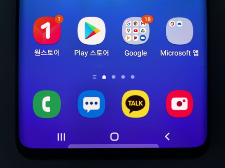 문자메세지 복구 다행히 삭제된 문자 복원 성공했네요! 문자메세지 복구 다행히 삭제된 문자 복원 성공했네요!