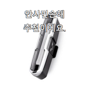  후기로대박난 자전거후미등 진실된 순위정보 남편이 좋아하네요
