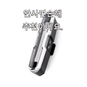 후기로대박난 자전거후미등 진실된 순위정보 남편이 좋아하네요