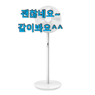 확실한 삼성전자4KUHDQLED 선호도 최고 맘에드네요. 확실한 삼성전자4KUHDQLED 선호도 최고 맘에드네요.
