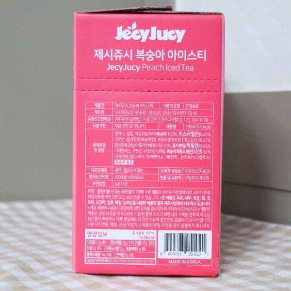 이미지 7695511