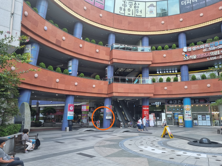  병원직원이 알려주는 부산 우리들병원 처음 방문하실때 이용방법 / 병원 전용 엘리베이터는 어디에? 연산동에서 척추병원으로 찾아갈만한  곳!