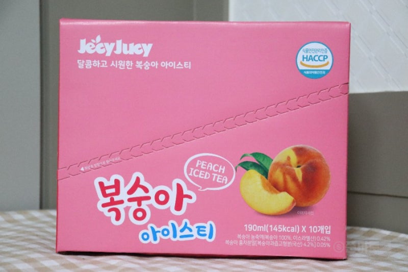 이미지 7695507