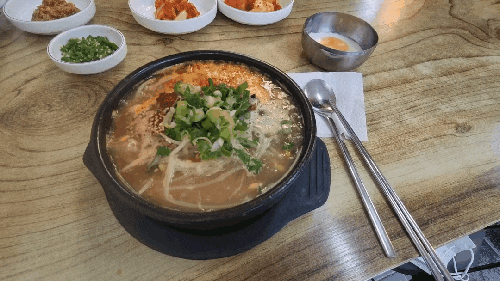 목포 맛집 김정림 선지해장국 먹고 하얀목화 아이스크림으로 후식을