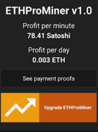  이더리움 채굴 (ETHProMiner)