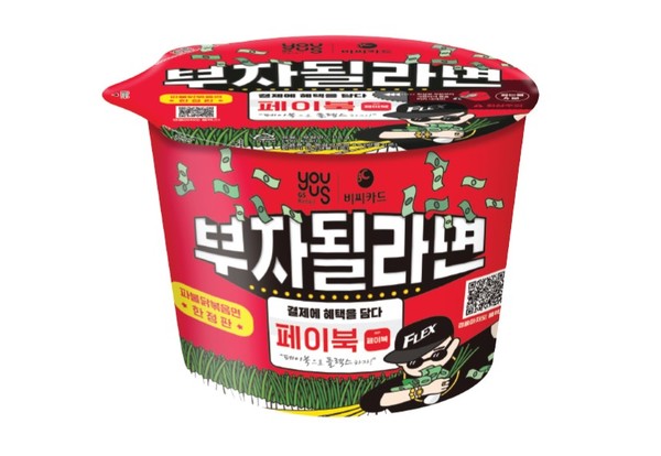 주식 마케팅 "MZ 공략" 주식 마케팅 "MZ 공략"