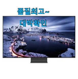 퀄리티 좋은 올인원그랑데세트 구매 LIST 부장님이 추천했어요. 퀄리티 좋은 올인원그랑데세트 구매 LIST 부장님이 추천했어요.