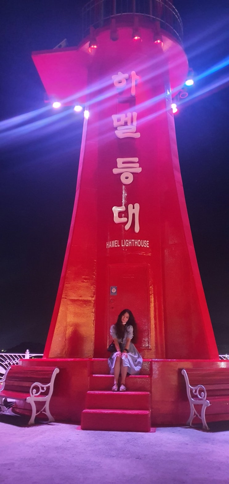  여수낭만포차거리  밤이 아름다운 여행지  가볼 만한 곳 하멜등대