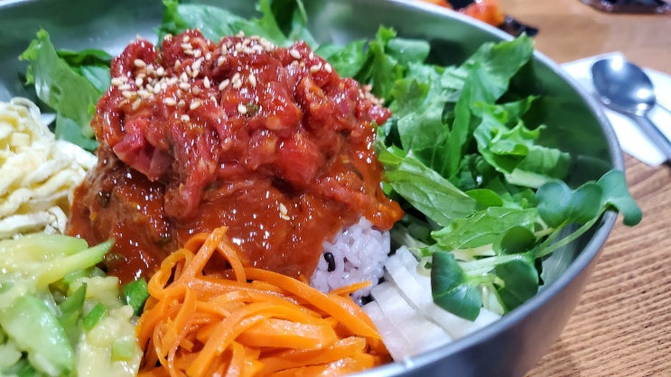 한남대 육사시미 육회 맛집 가격대도 착한 곳 [ 대박소국밥 ]