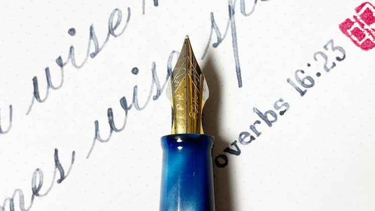  From a wise mind comes wise speech (Engrosser’s script, copperplate, FPR Himalaya Ultraflex nib)