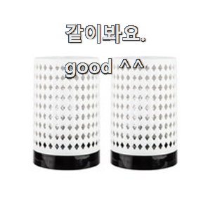  품절대란 메이드조이모기퇴치기 상품 참 맘에드는군요