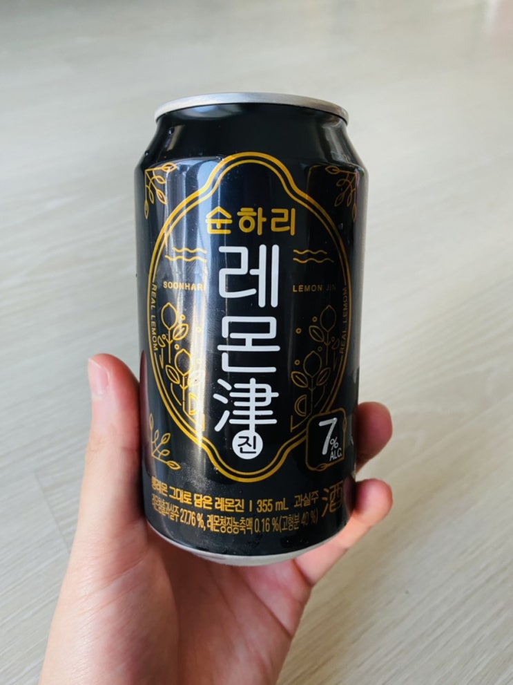  [술]순하리 레몬진 스트롱 (7도) 리뷰 및 후기 내돈내산