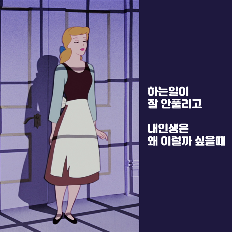  카드뉴스와 상세페이지 만들기 파워포인트 수익반 강의 후기