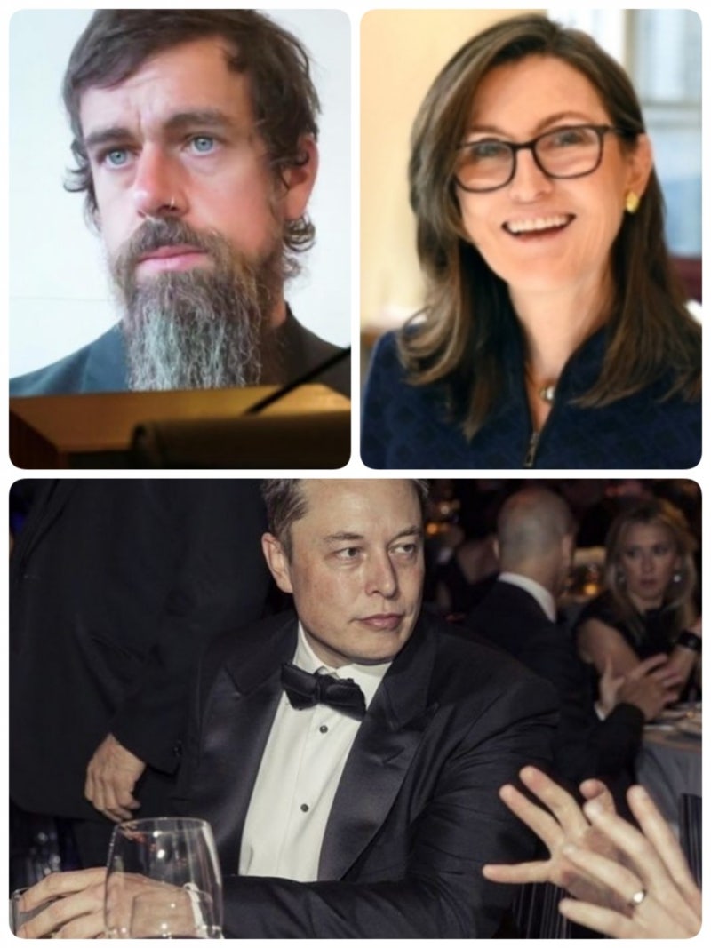 가상화폐 콘퍼런스 