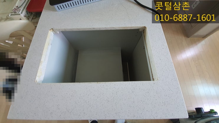  전주 씽크대 상판타공 했습니다