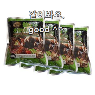 인기있는 미니장작 베스트 선택 앞집도 추천했어요.