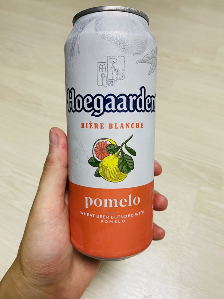  [술]호가든 포멜로 리뷰 및 후기 내돈내산 편의점 맥주 추천