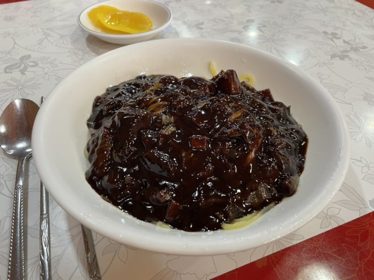  [인천 계산동] 짜장면 숨은 맛집 중일짜장!