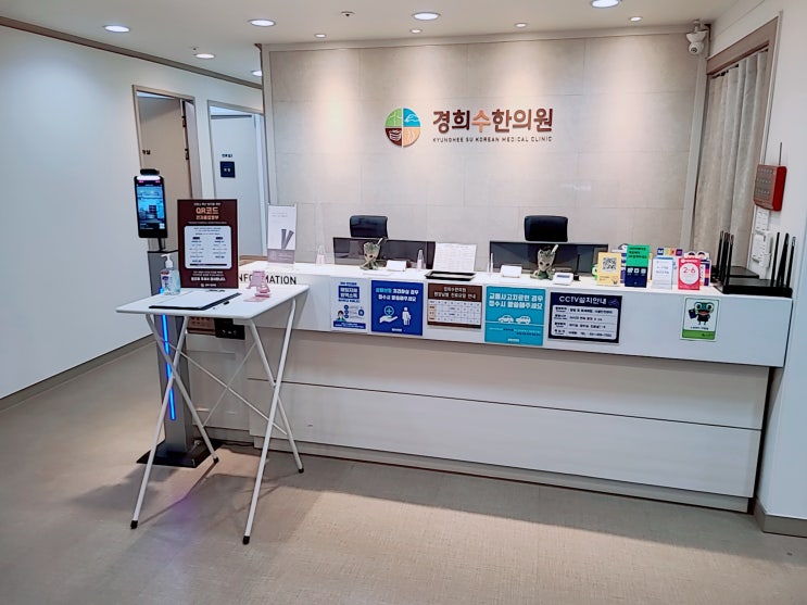  손목건초염, 드퀘르벵 증후군과 손목 교차증후군