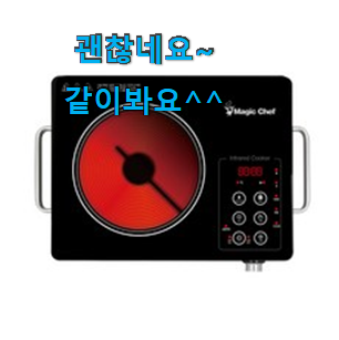 행복한선택 프리스탠딩스탠드 핫템 순위정보 강추에요! 행복한선택 프리스탠딩스탠드 핫템 순위정보 강추에요!
