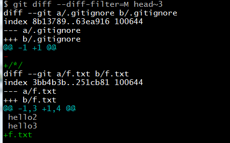 git diff 사용법 (옵션) : 네이버 블로그