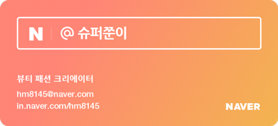 이미지 7695522