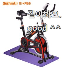  믿고쓰는 무소음실내자전거 구매 기분이 너무 좋아요.