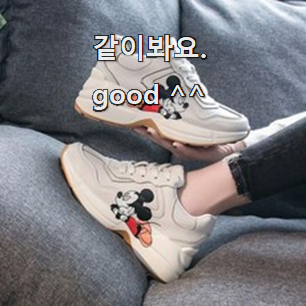  가성비좋은 구찌신발 좋은제품 갖고싶네요.