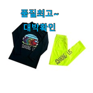 만족스러운 아동레쉬가드남아 인기 리스트 이건 사야합니다 만족스러운 아동레쉬가드남아 인기 리스트 이건 사야합니다