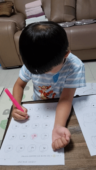 엄마표한글교재로 6살 아이와 글자 '아' 공부한 후기(도안나눔)